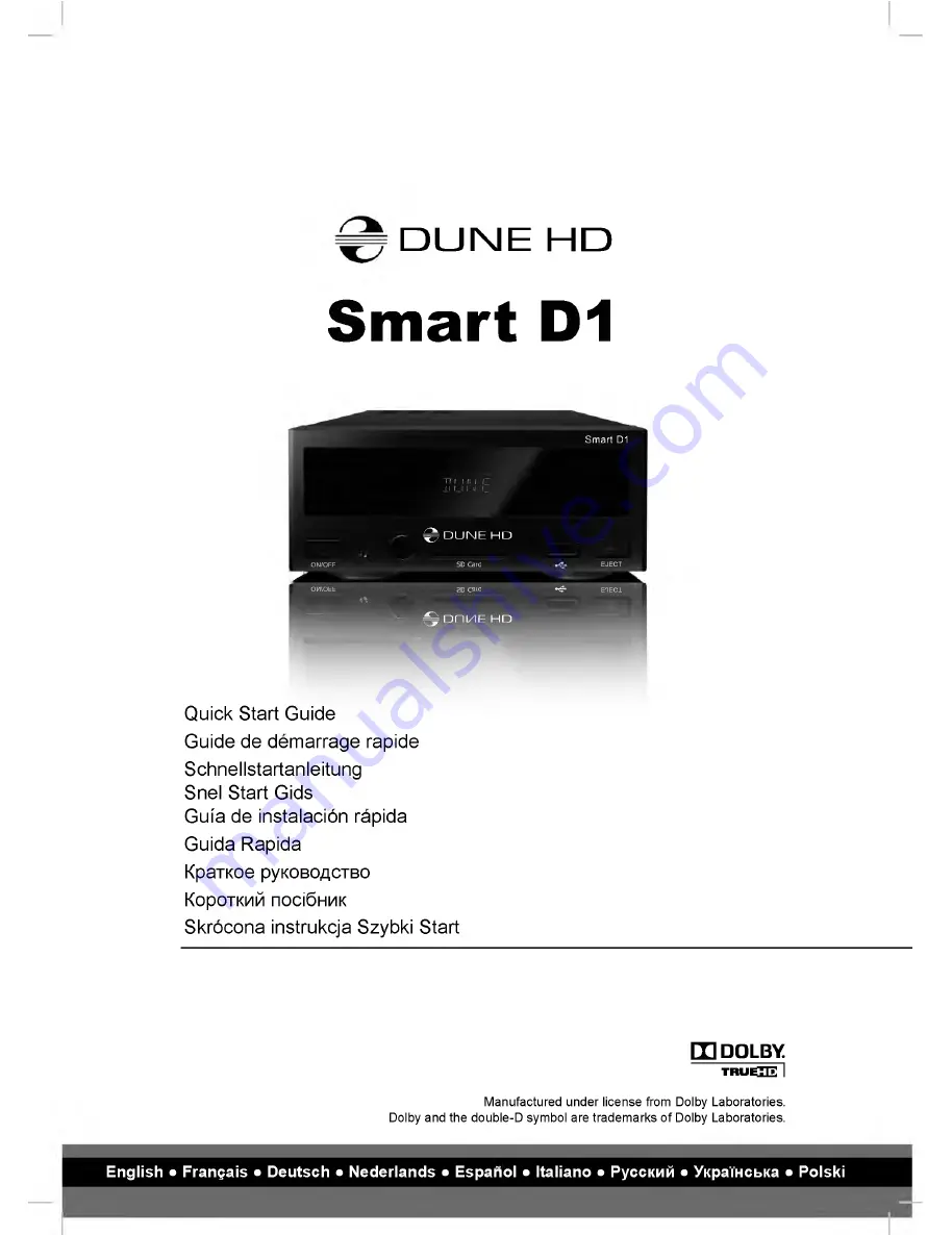 Dune HD Smart D1 Скачать руководство пользователя страница 1