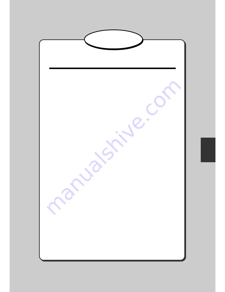 Duplo DP-22L Instruction Manual Download Page 84