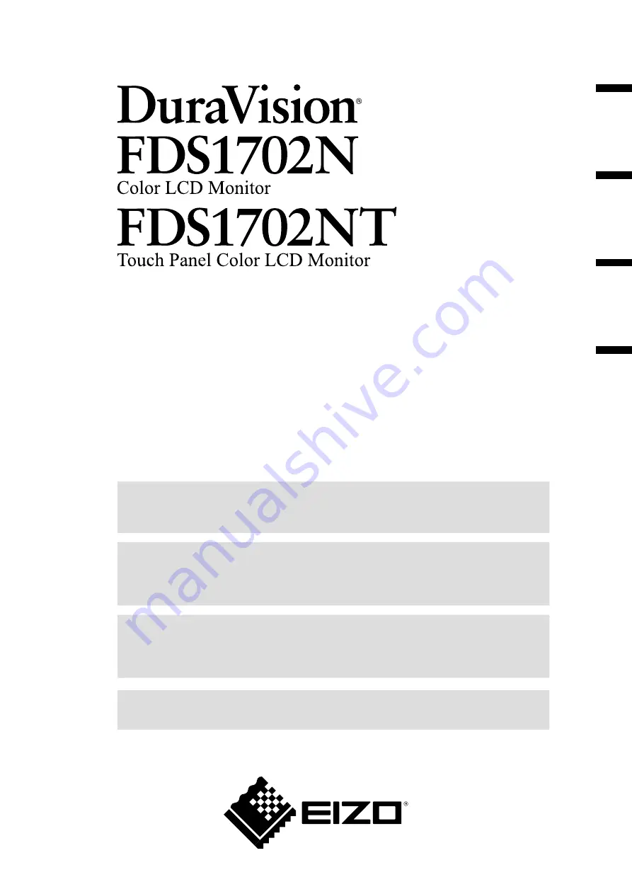 DuraVision FDS1702N Setup Manual Download Page 1