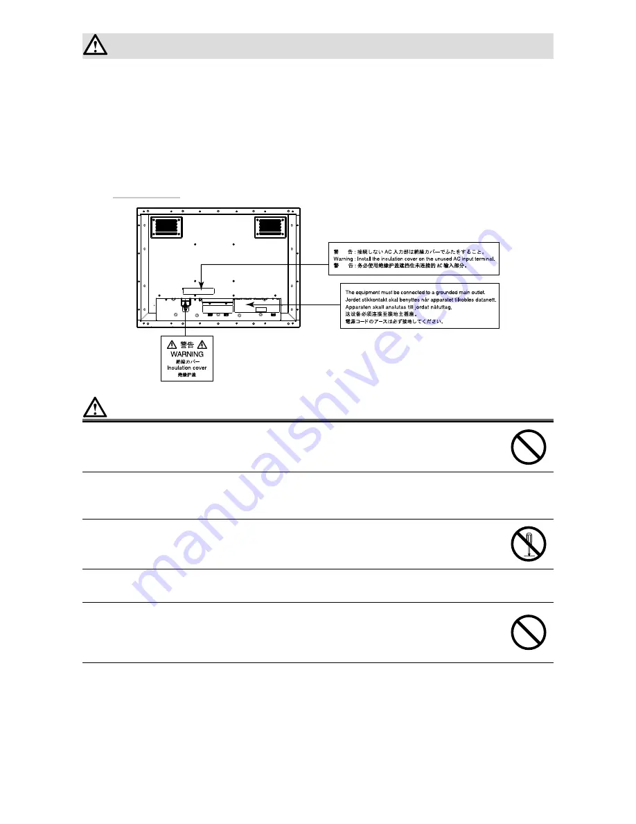 DuraVision FDU2602W Setup Manual Download Page 64