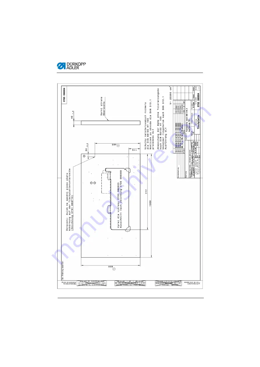 Dürkopp Adler 868-M Operating Instructions Manual Download Page 162