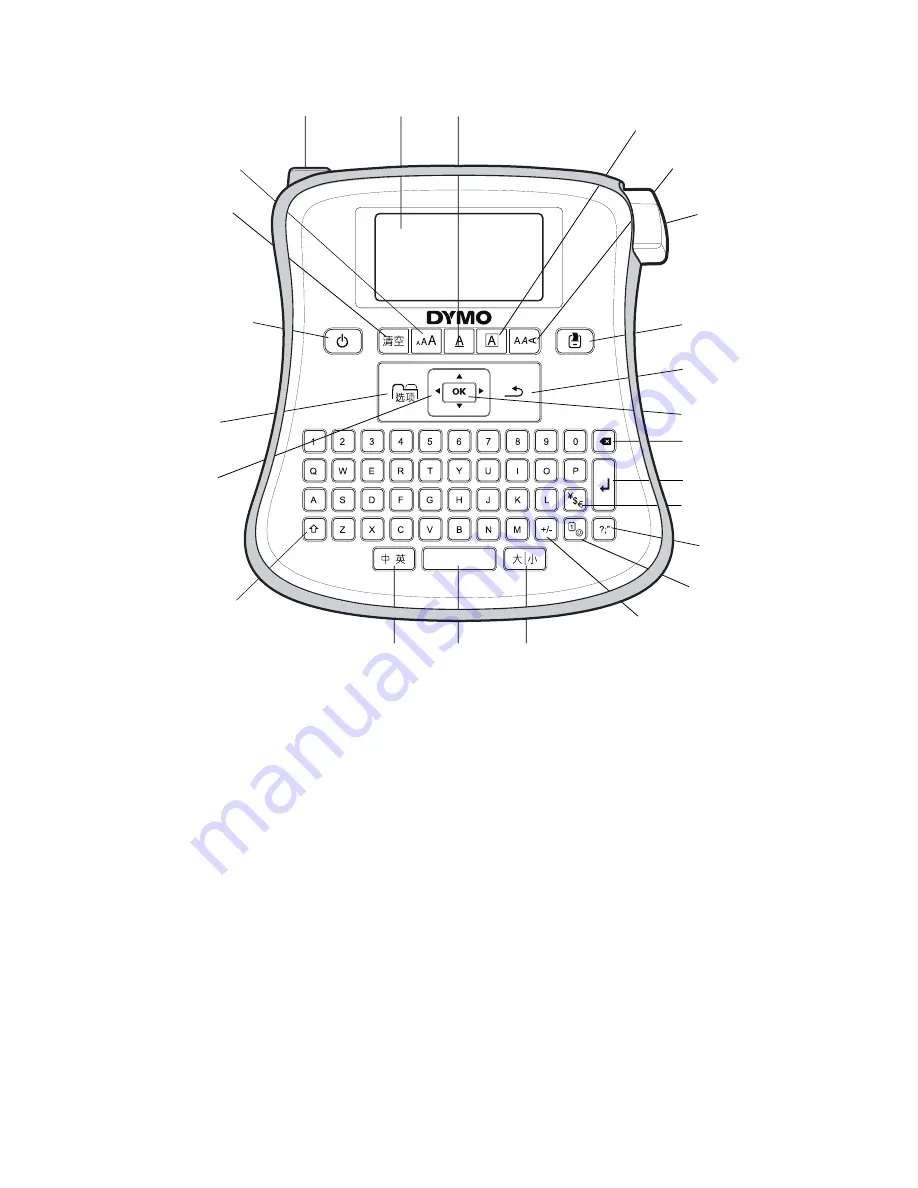 Dymo LabelManager 210D Скачать руководство пользователя страница 4