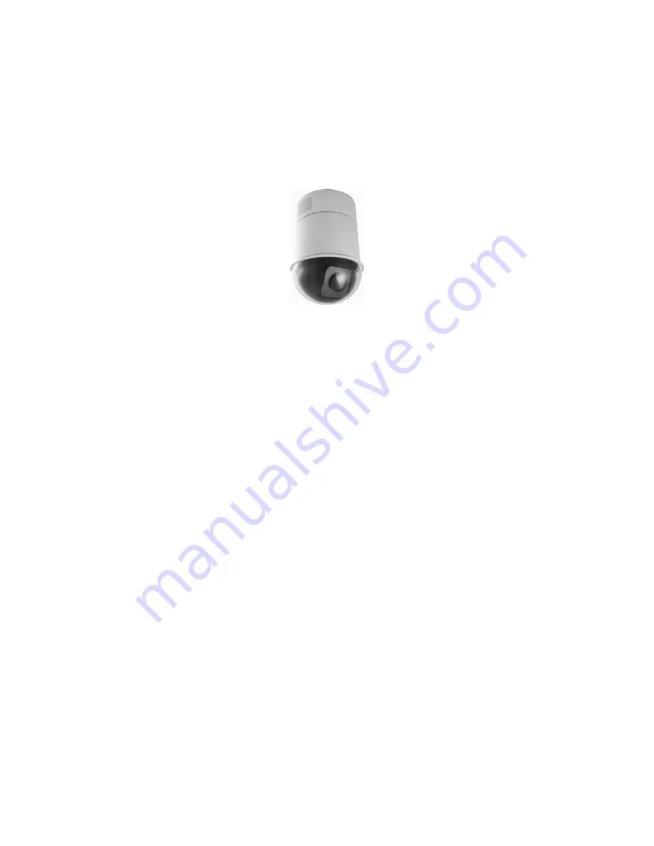 DynaColor QIG-701-Series Installation Manual Download Page 1