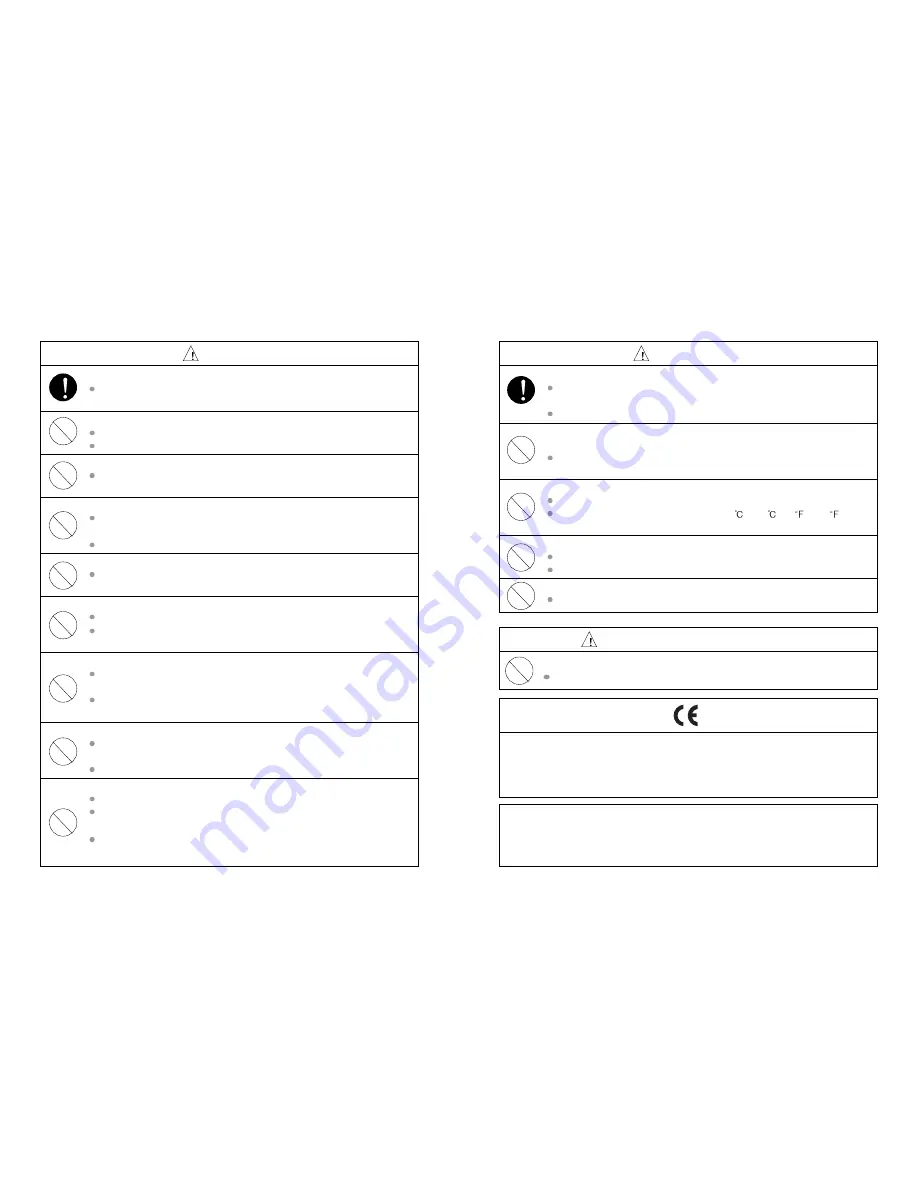 Dynamic DYN-AL Installation Operation Programming Download Page 3