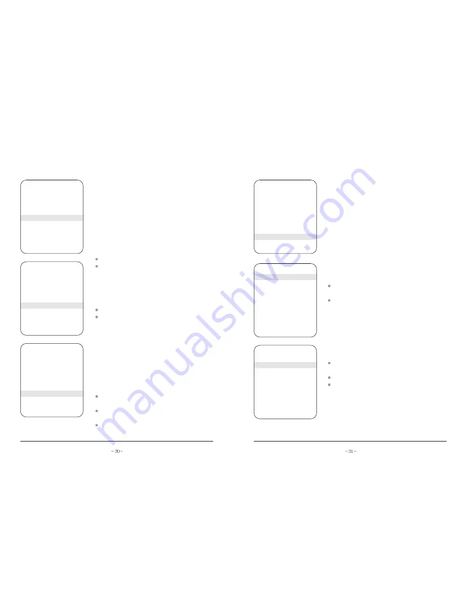 Dynamic DYN-AL Installation Operation Programming Download Page 16