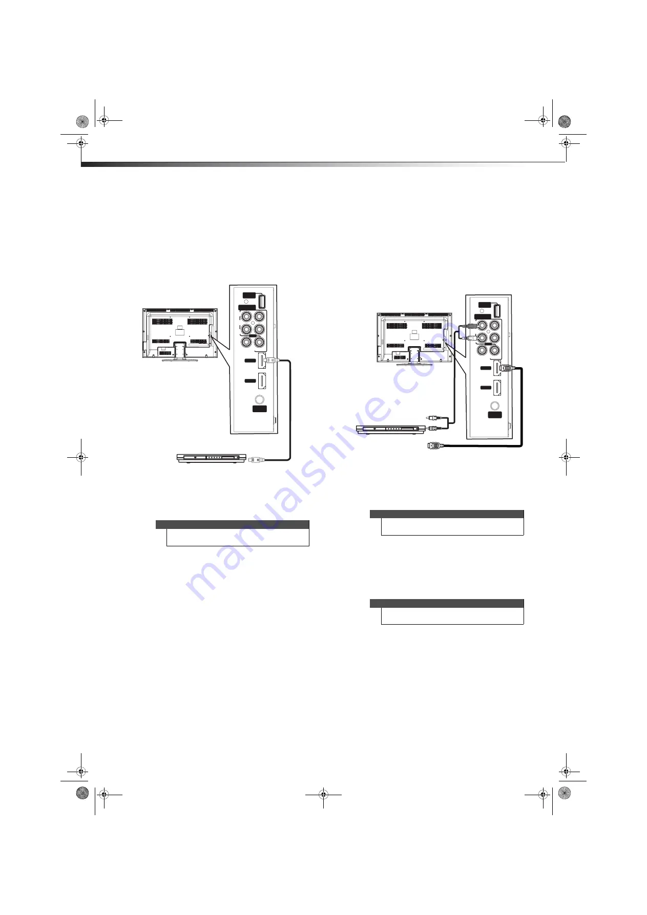 Dynex DX-32L200A12 Скачать руководство пользователя страница 16