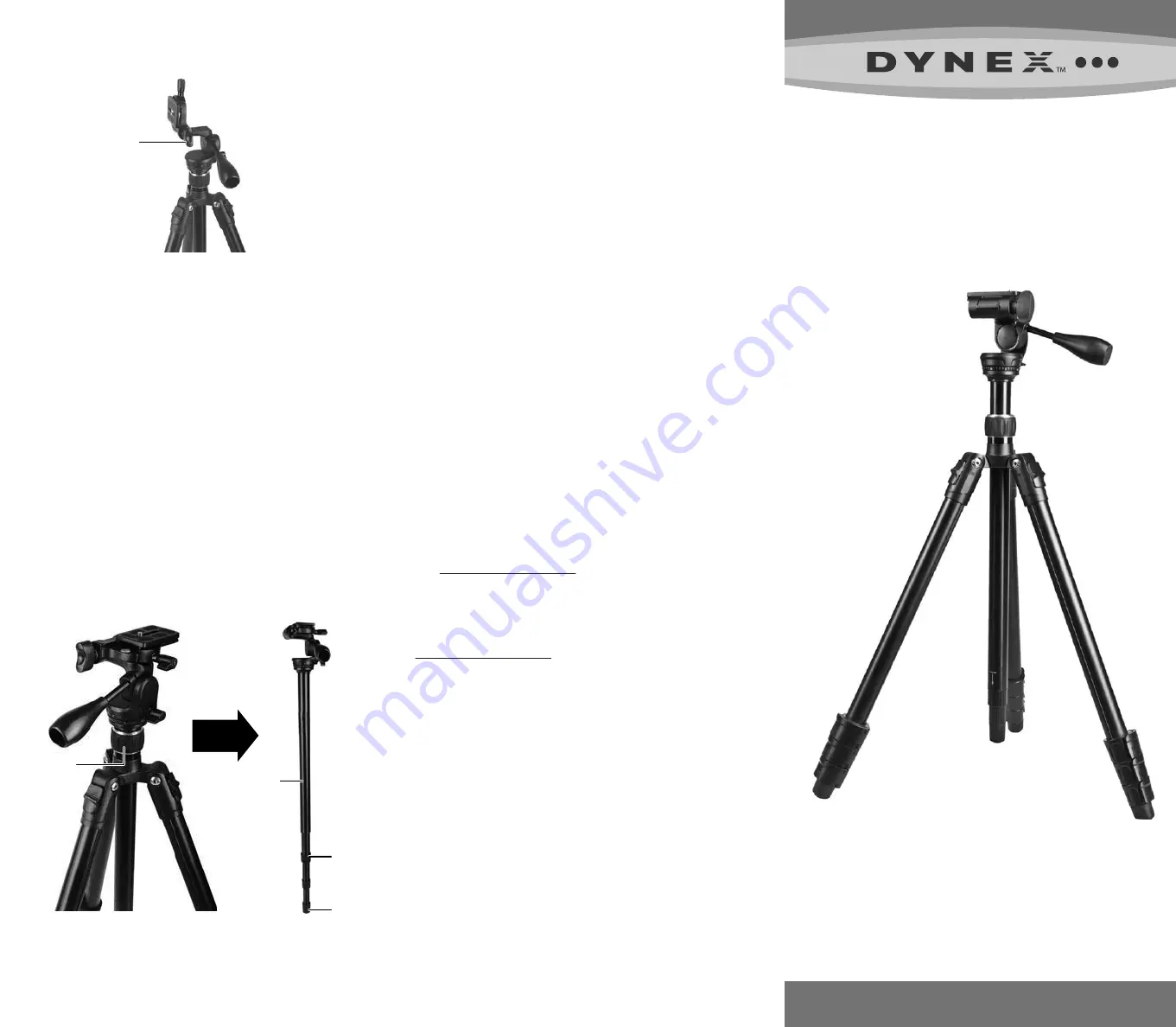 Dynex DX-TRPMN665 Скачать руководство пользователя страница 1