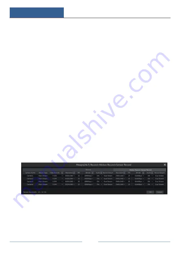 e-Line Technology SIBELL QDVR-SBE32 User Manual Download Page 73