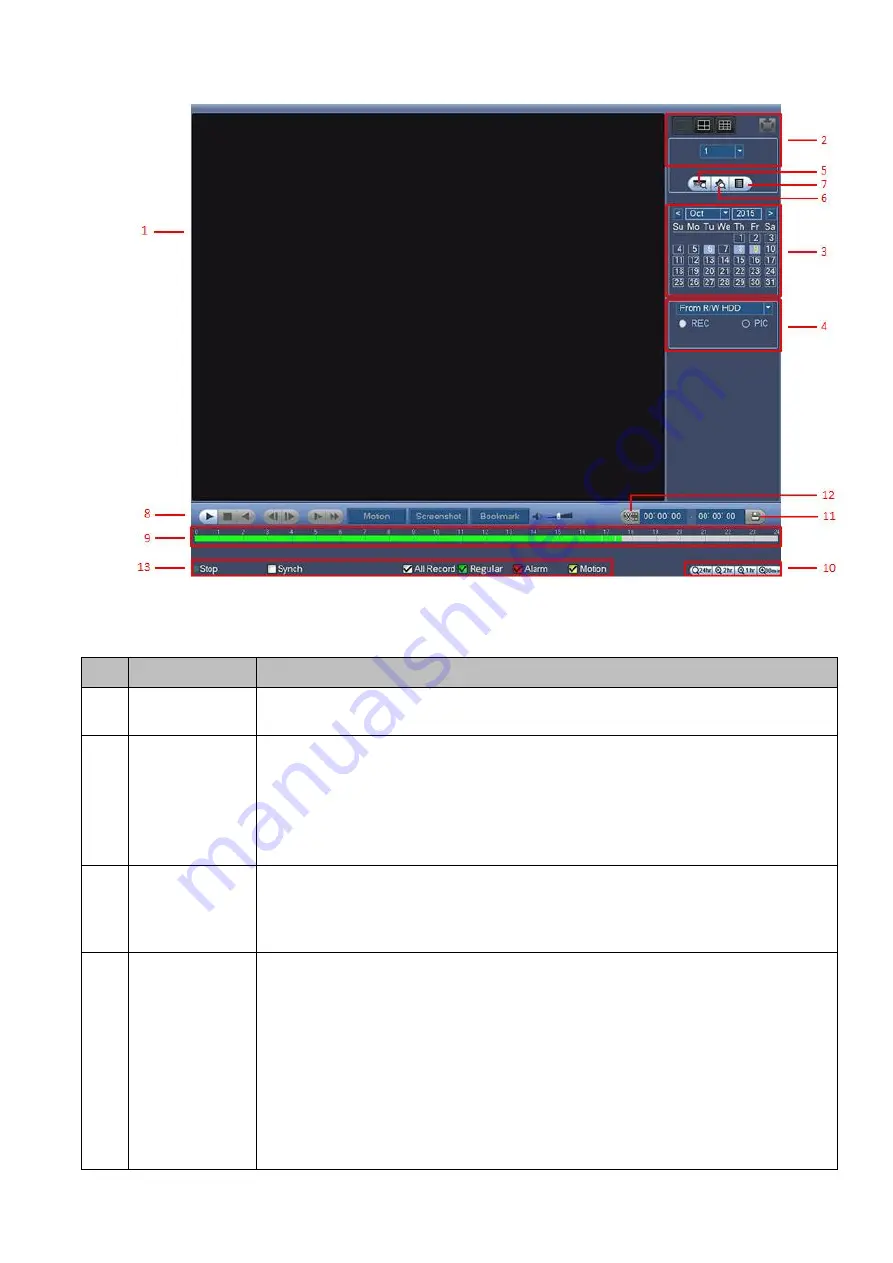 E-line CJ-HDR104 Скачать руководство пользователя страница 39