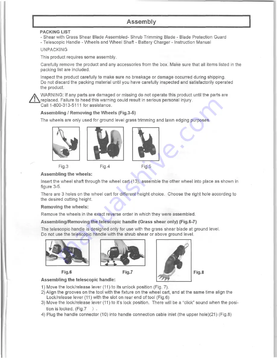 EarthWise M1E-LD-200M Operator'S Manual Download Page 5