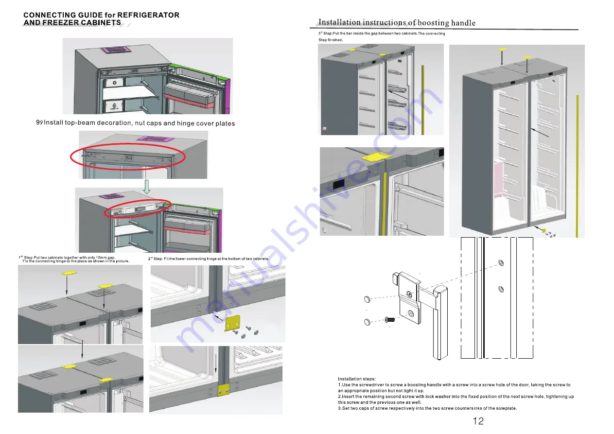 EAS Electric EMR185SW1 User Manual Download Page 28