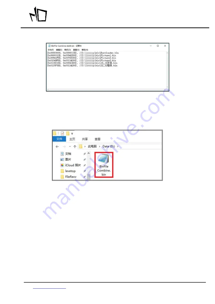 EastRising ER-TFT028A2-4-5465 Скачать руководство пользователя страница 160