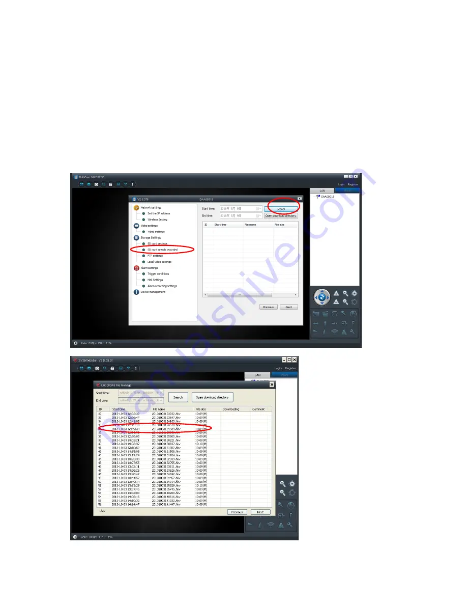 EazzyDV IB-185W User Manual Download Page 22