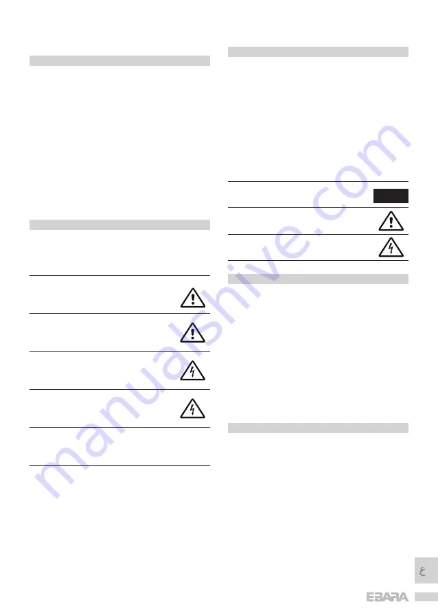 EBARA Dumper 1 series Operating And Maintenance Manual Download Page 85