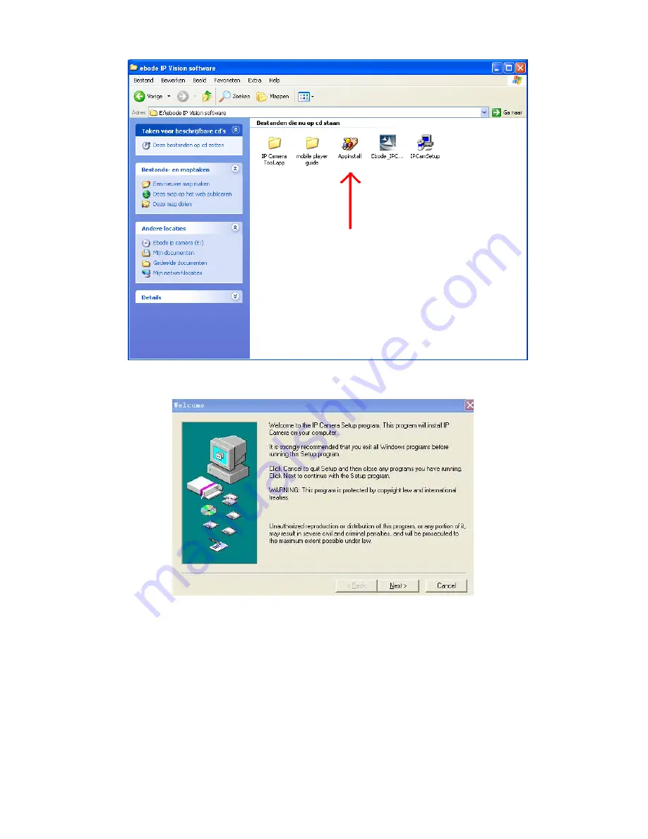 Ebode IP Vision 58 User Manual Download Page 9