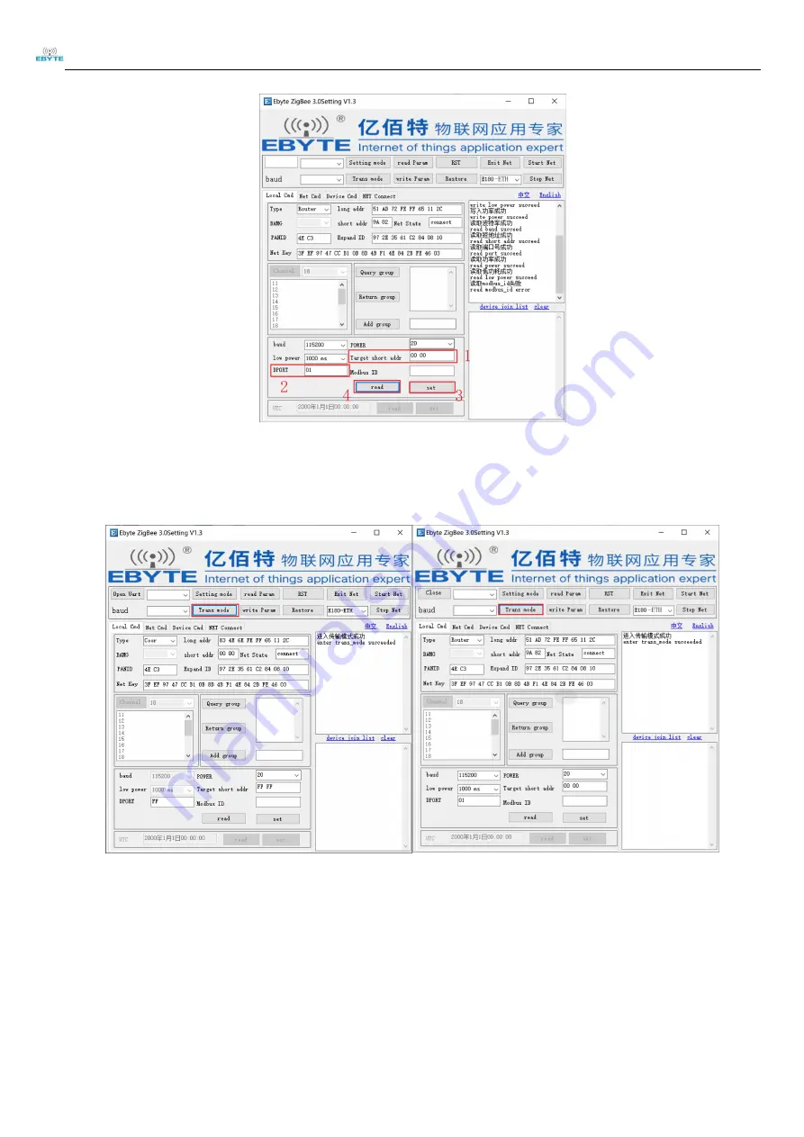 Ebyte E180-DTU(Z20-ETH) User Manual Download Page 63