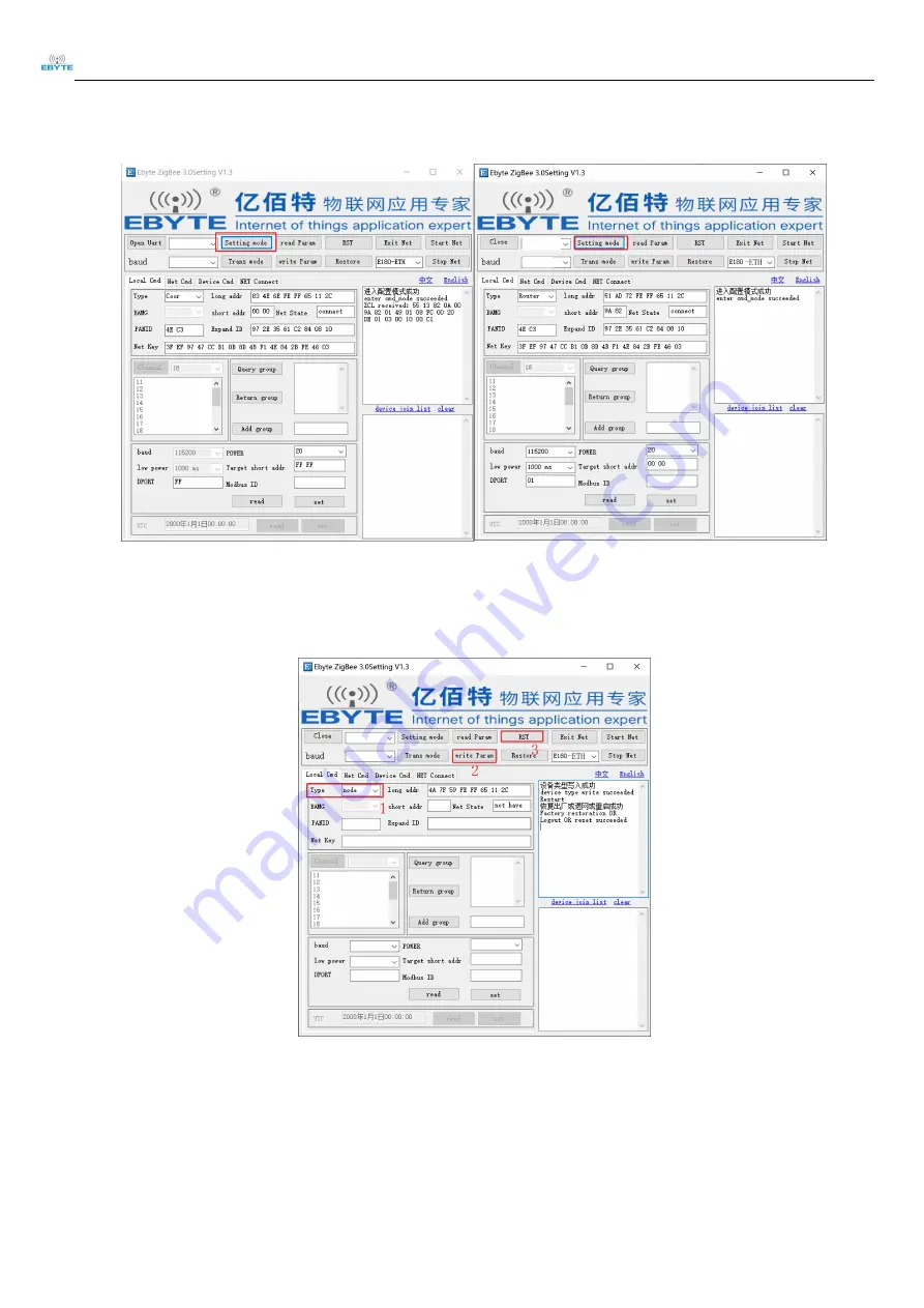 Ebyte E180-DTU(Z20-ETH) User Manual Download Page 65