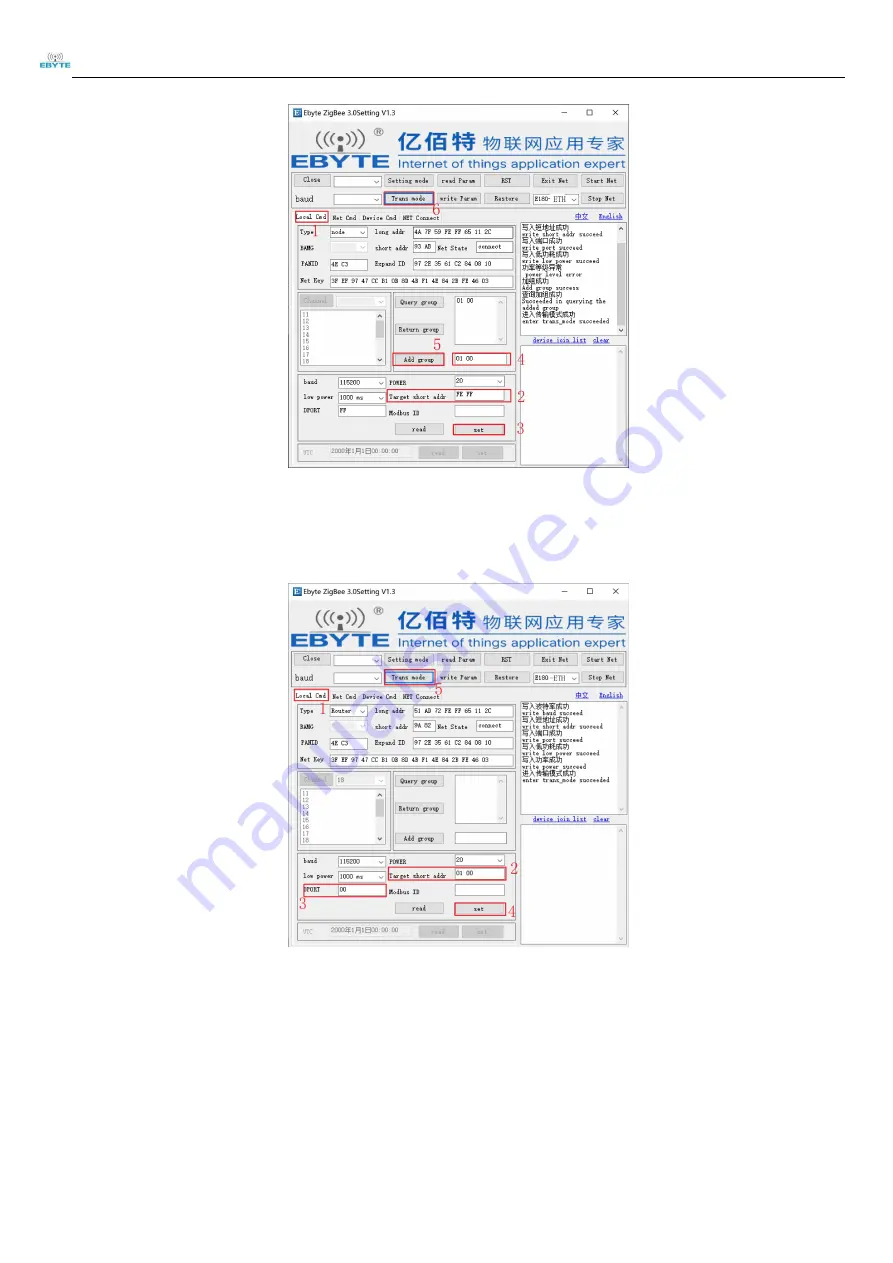 Ebyte E180-DTU(Z20-ETH) User Manual Download Page 68