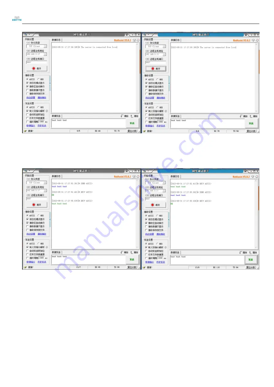 Ebyte E180-DTU(Z20-ETH) User Manual Download Page 69