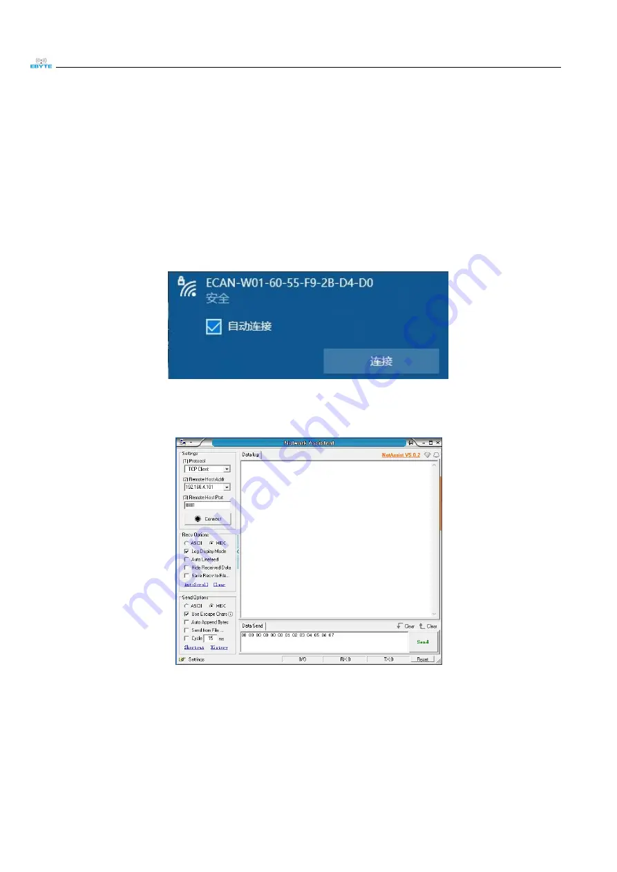 Ebyte ECAN-W01 User Manual Download Page 4