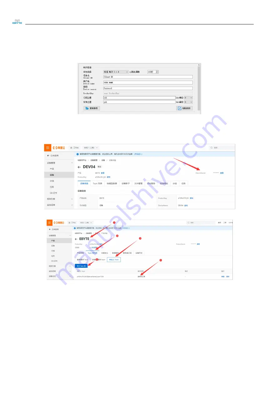 Ebyte NB144ES User Manual Download Page 24