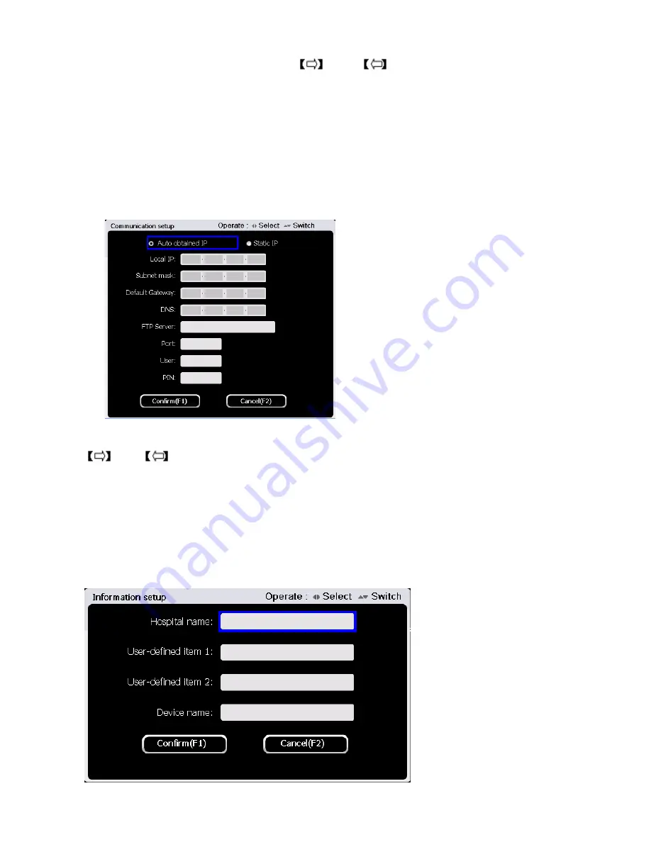 ECGMAC EM-1203 Manual Download Page 45