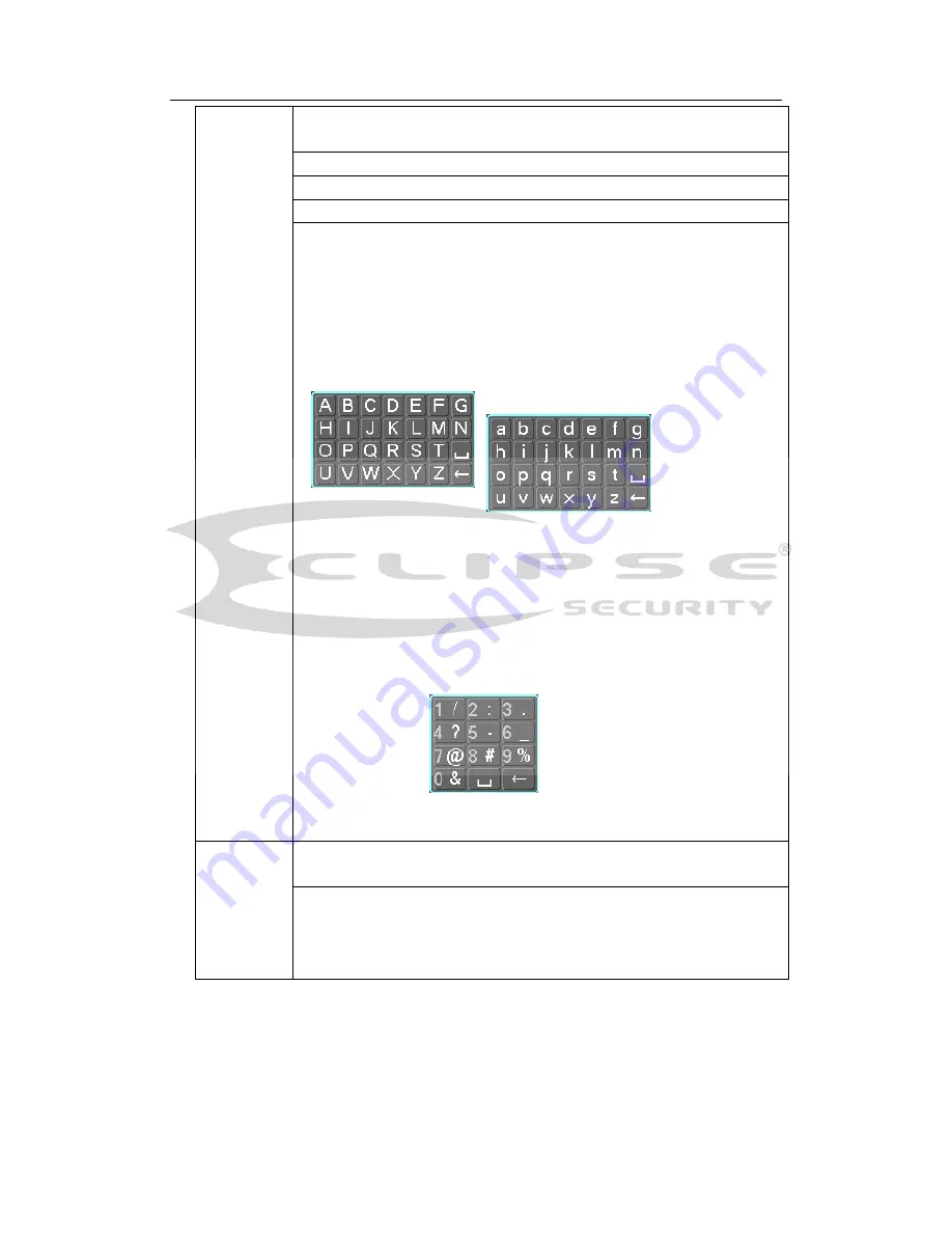 Eclipse Security ECL-CVDVR32 Скачать руководство пользователя страница 24