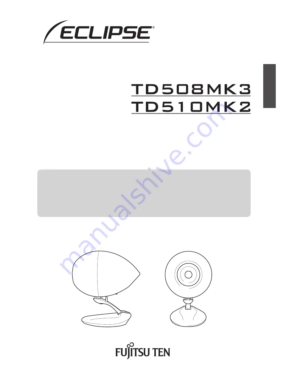 Eclipse TD508MK3 Скачать руководство пользователя страница 1