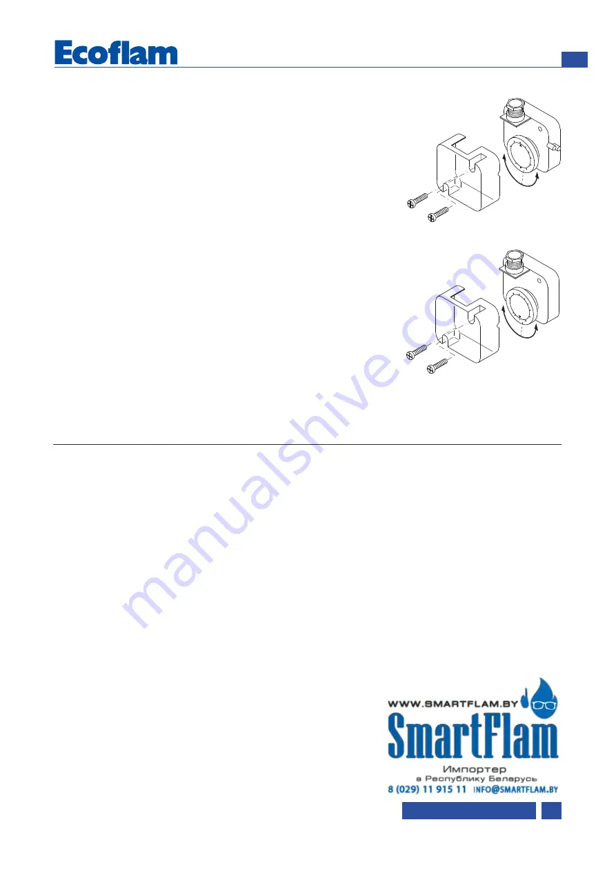 Ecoflam 3140326 Скачать руководство пользователя страница 13