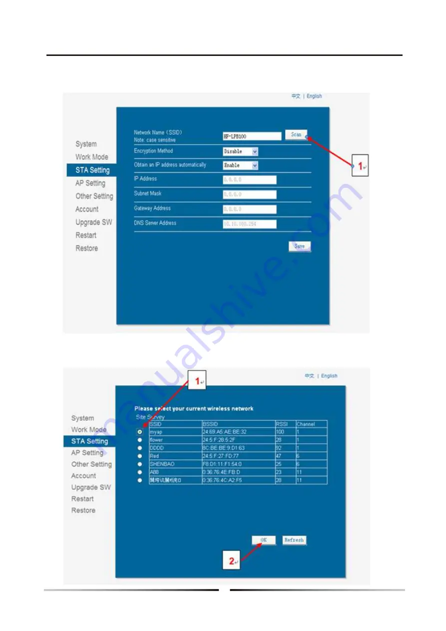 Ecoplus SWBC-3.0H-A/P Скачать руководство пользователя страница 16