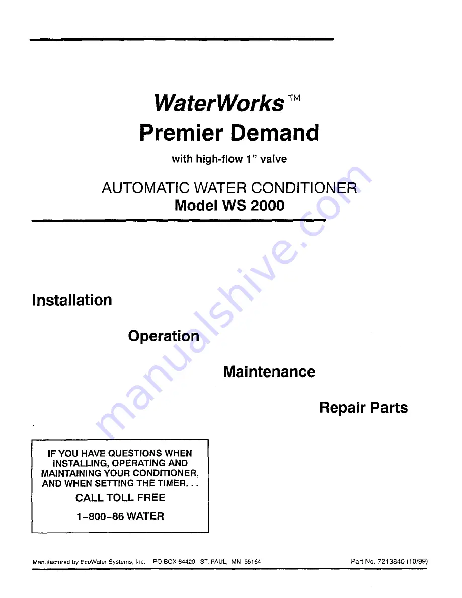 EcoWater Waterworks WS 2000 Скачать руководство пользователя страница 1