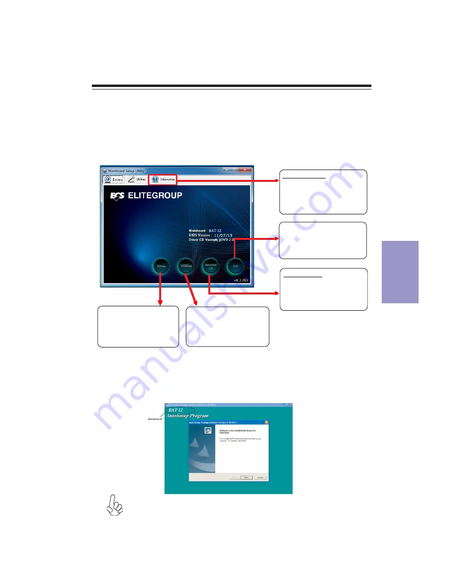 ECS BAT-I2 User Manual Download Page 55