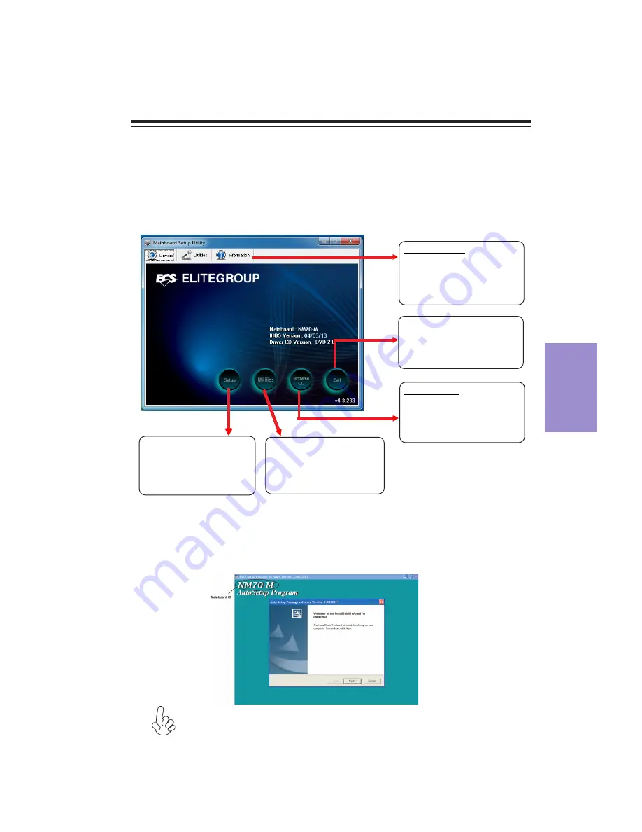 ECS NM70-I2 User manual Скачать руководство пользователя страница 59