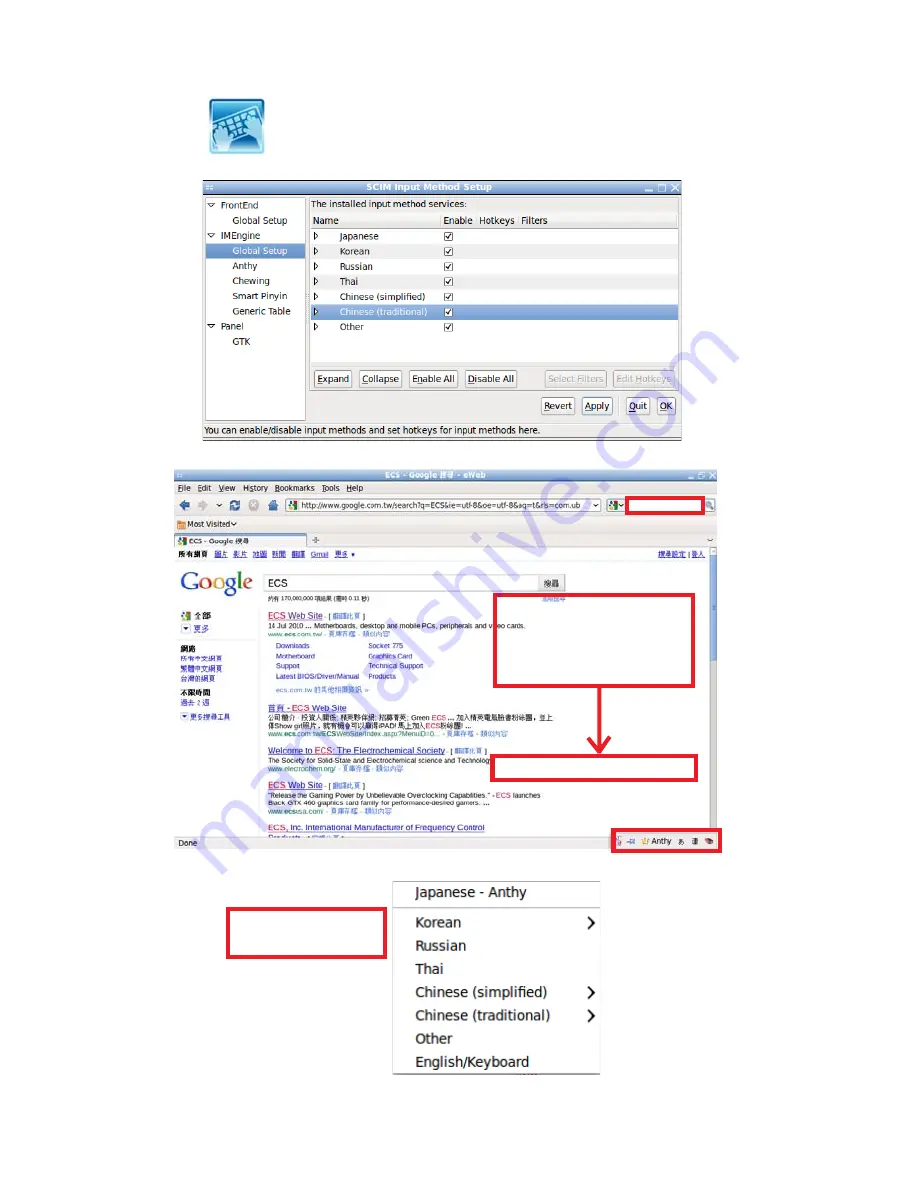 ECS P67H2-A4 Manual Download Page 70