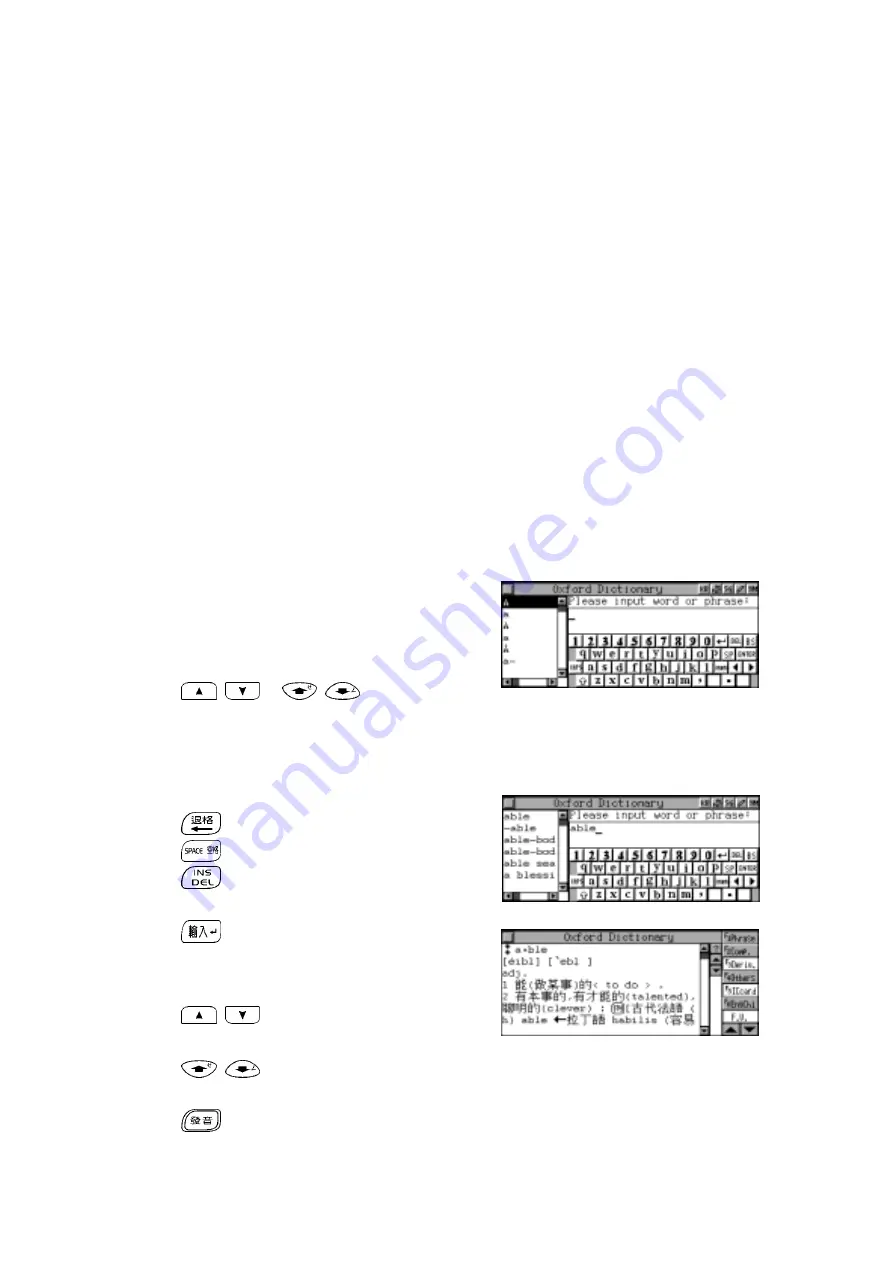 Ectaco LD9988 Скачать руководство пользователя страница 33