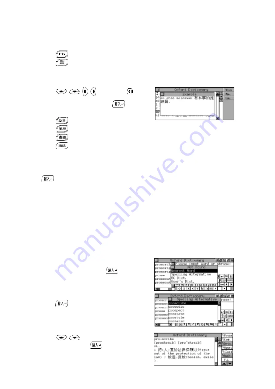 Ectaco LD9988 Manual Download Page 35