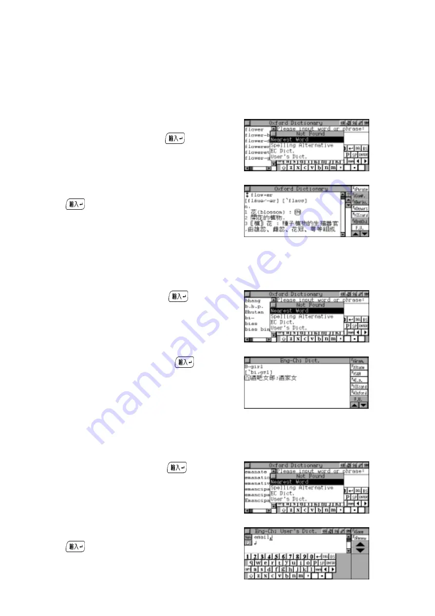 Ectaco LD9988 Скачать руководство пользователя страница 36