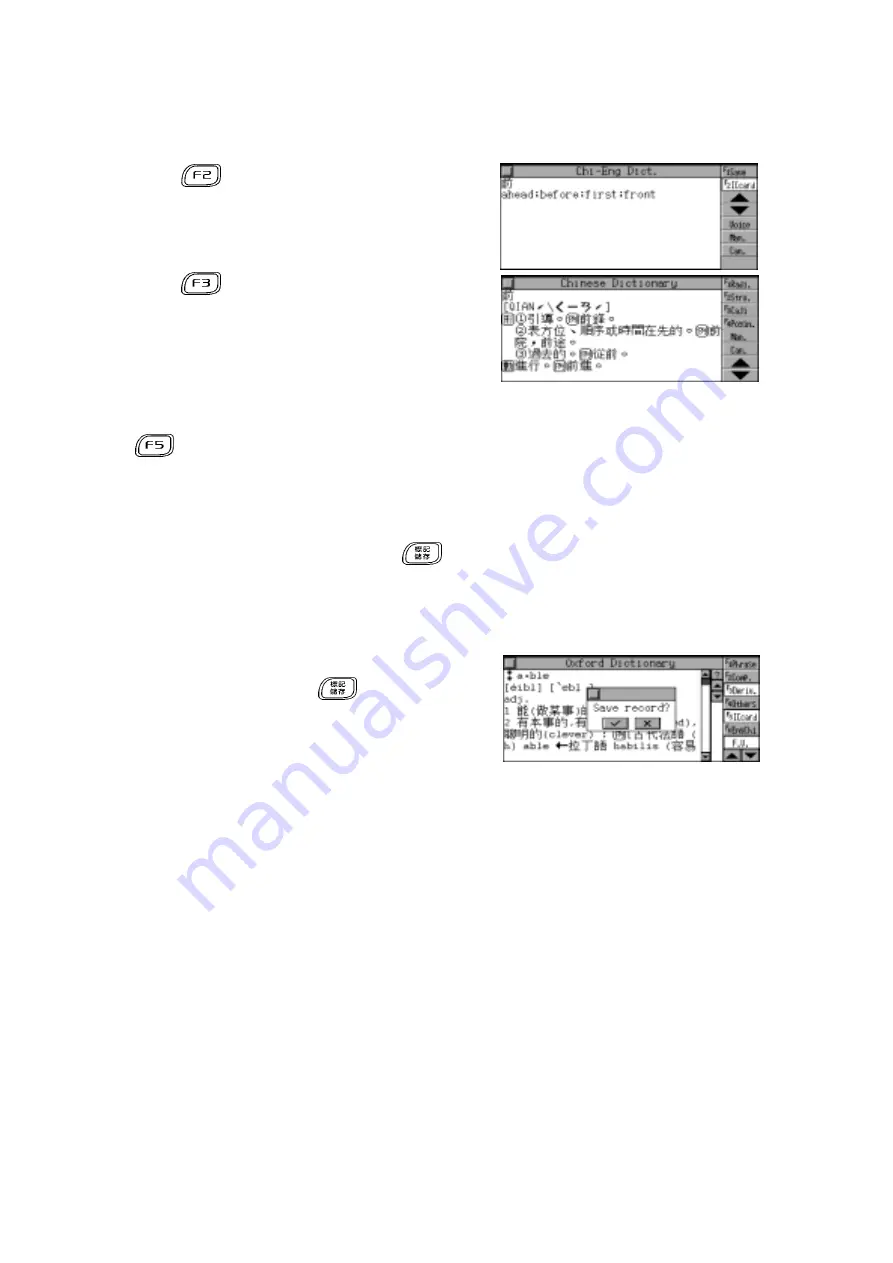 Ectaco LD9988 Скачать руководство пользователя страница 39