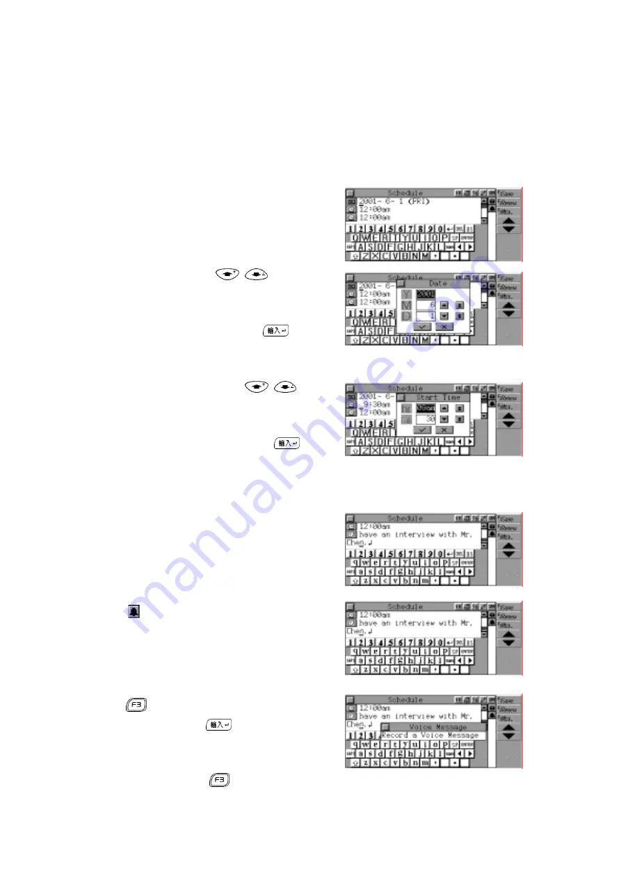 Ectaco LD9988 Manual Download Page 64