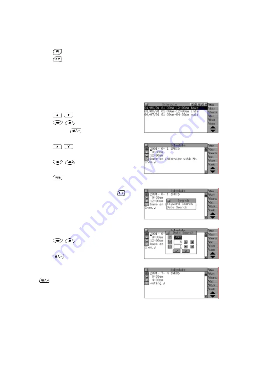 Ectaco LD9988 Скачать руководство пользователя страница 65