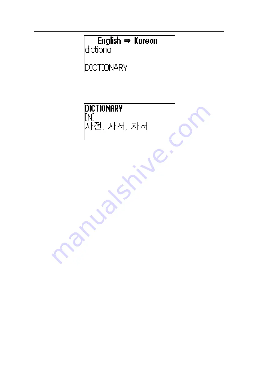 Ectaco Partner EKS430T User Manual Download Page 8