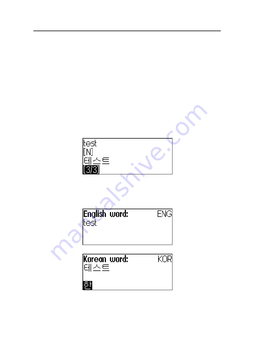 Ectaco Partner EKS430T User Manual Download Page 10