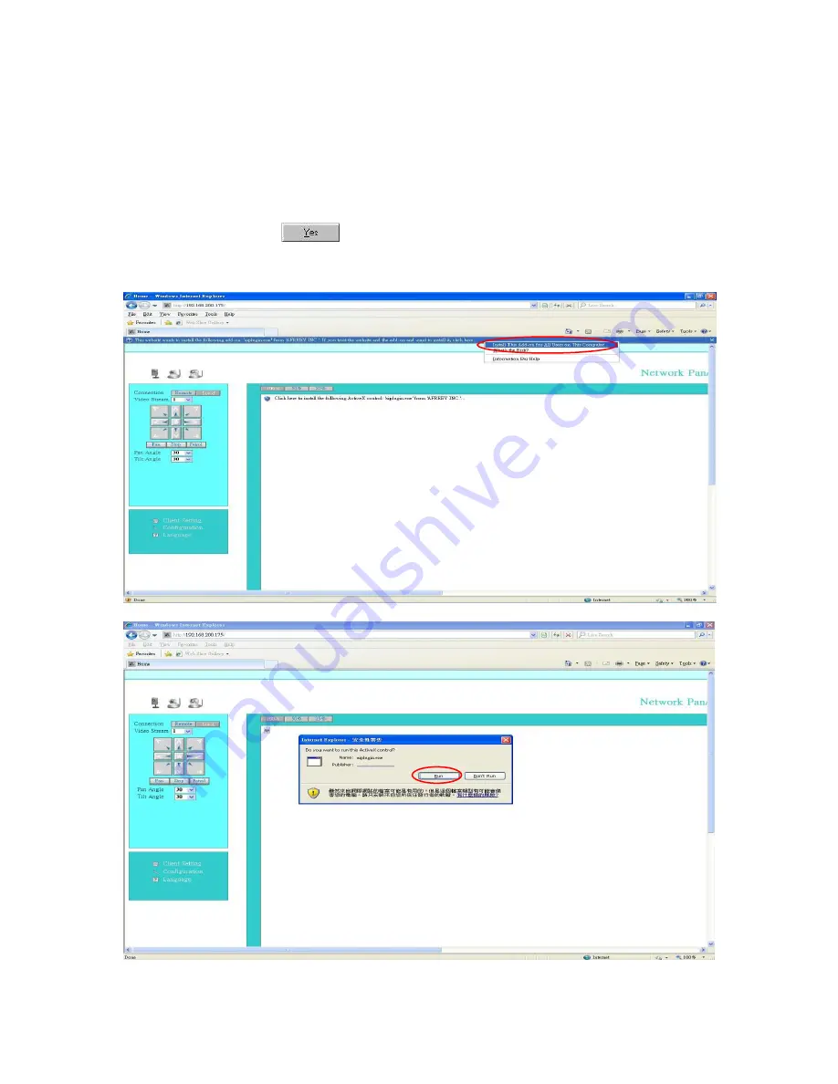 Edimax MD-111E User Manual Download Page 10