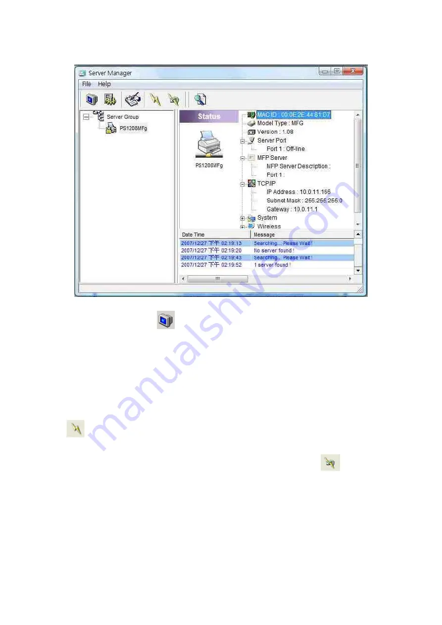 Edimax PS-1208MFg User Manual Download Page 35