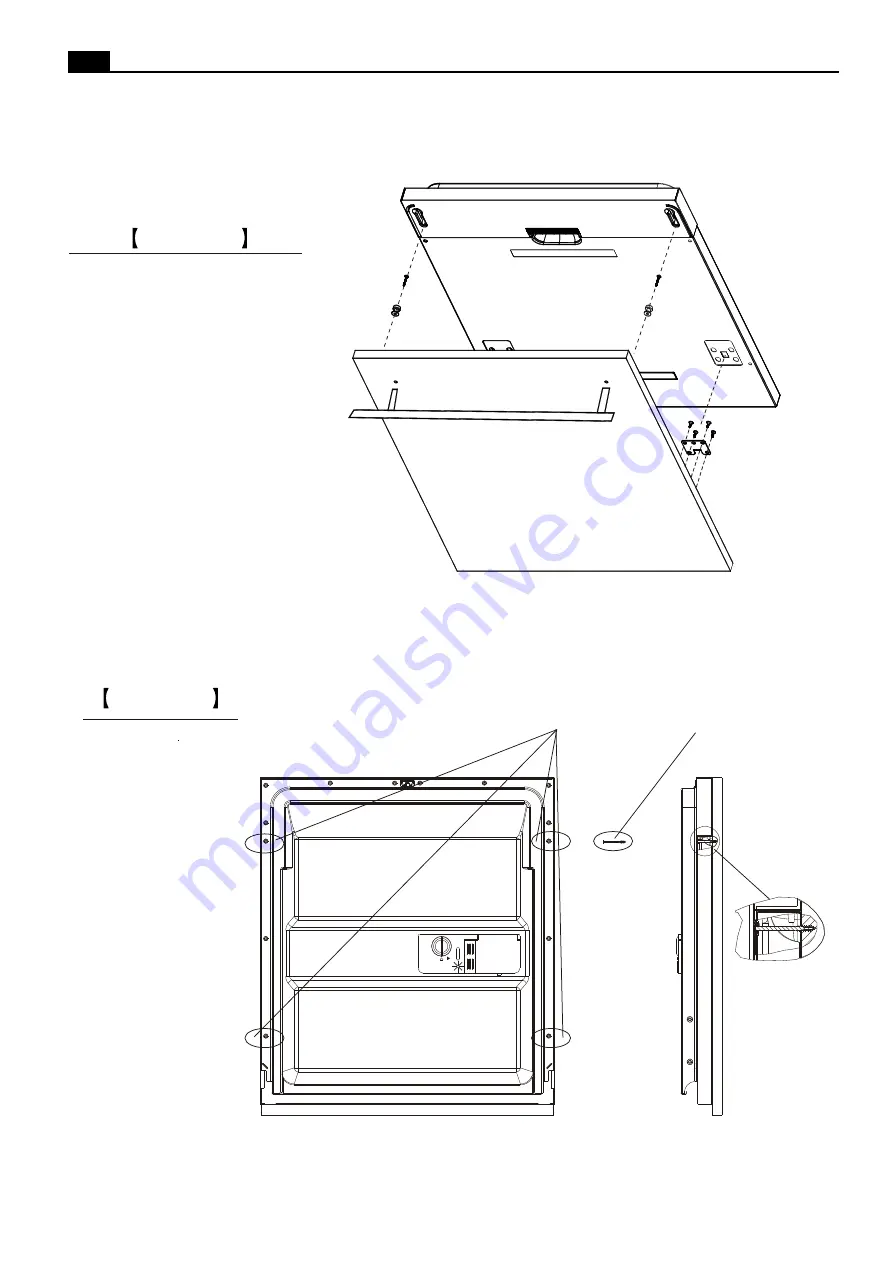 EDY EDIB9100 User Manual Download Page 58