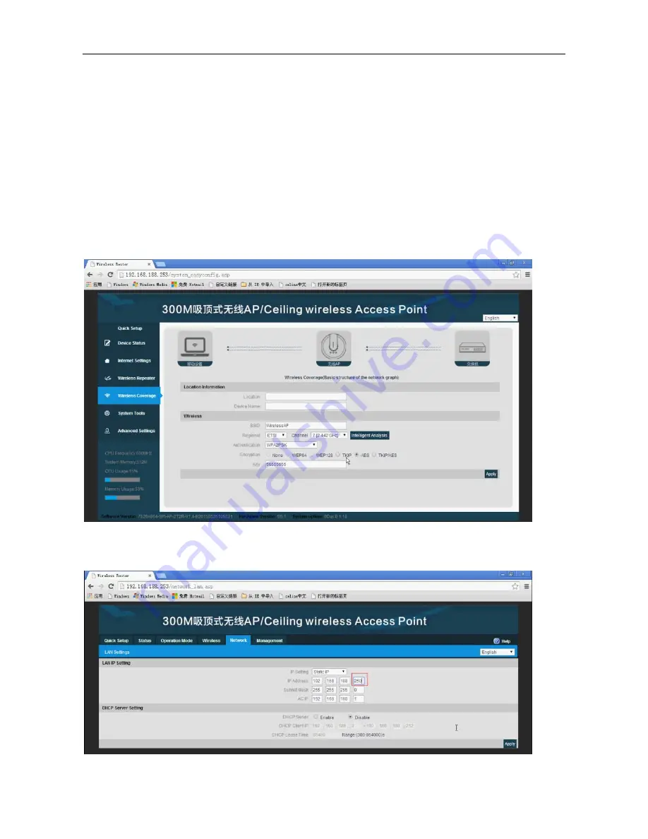 Egasky Saturn R24M Nano User Manual Download Page 4