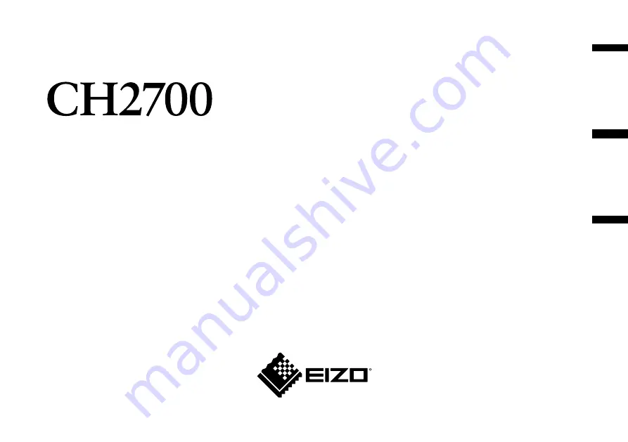 Eizo CH2700 User Manual Download Page 1