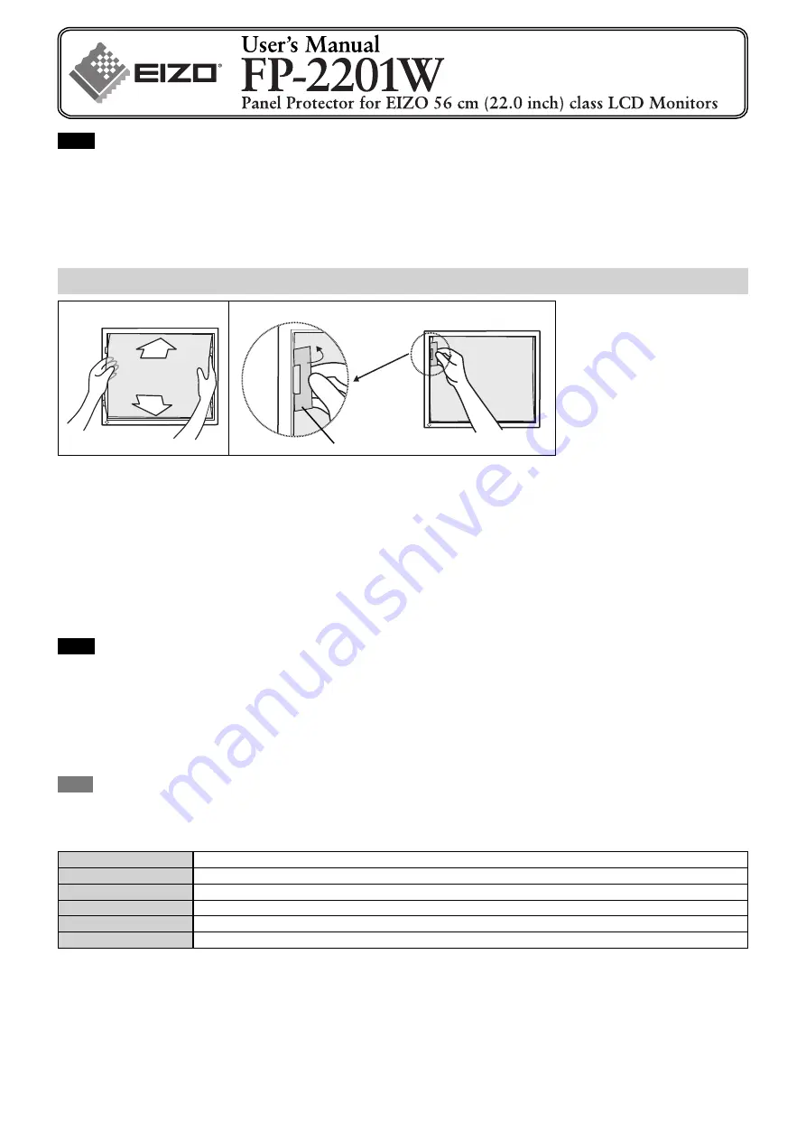 Eizo FP-2100W Скачать руководство пользователя страница 1