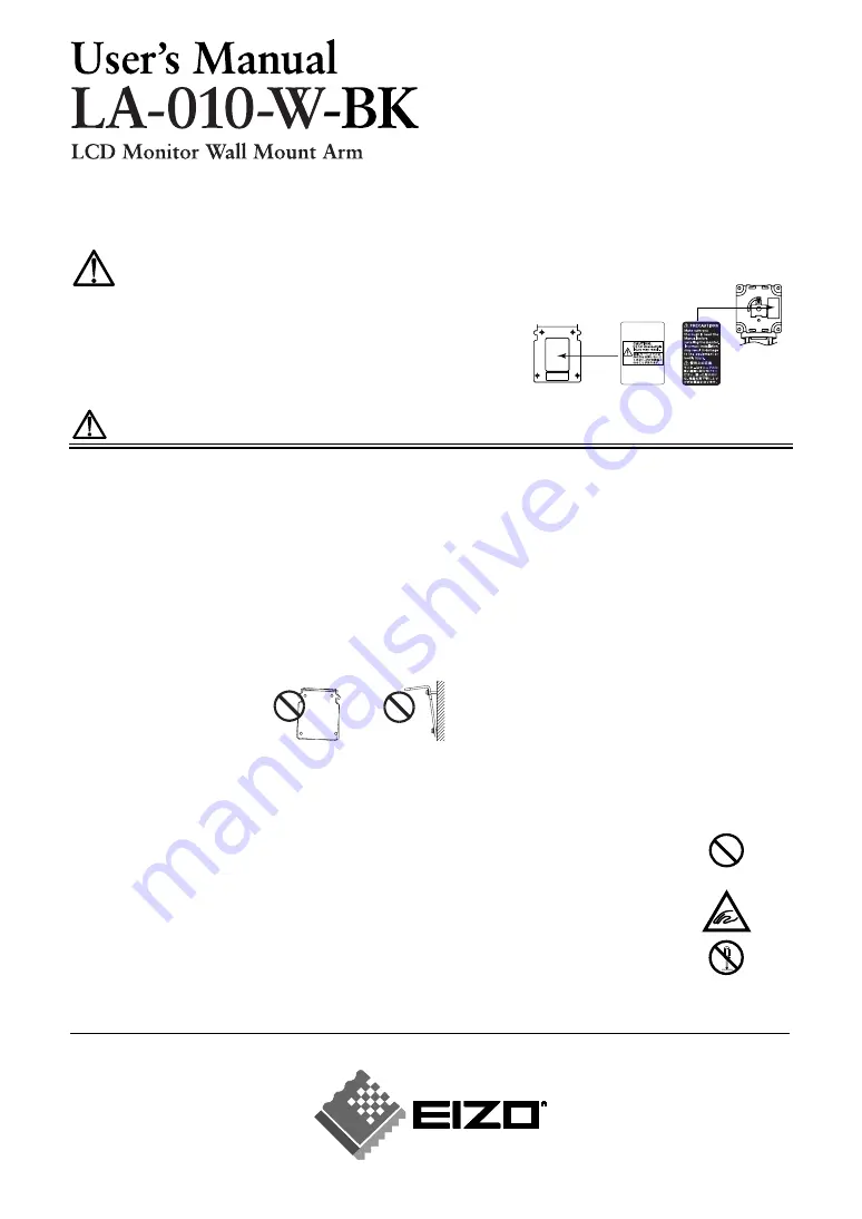 Eizo LA-010-W-BK Скачать руководство пользователя страница 1