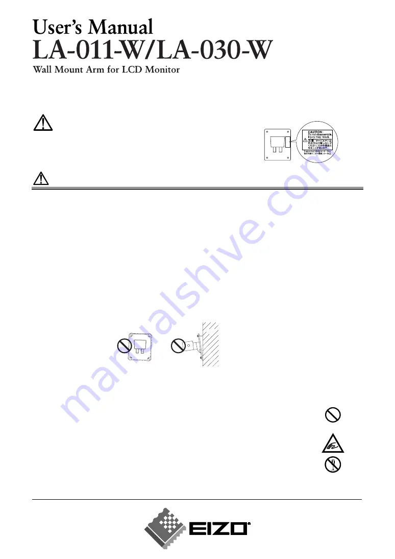 Eizo LA-010-W User Manual Download Page 1